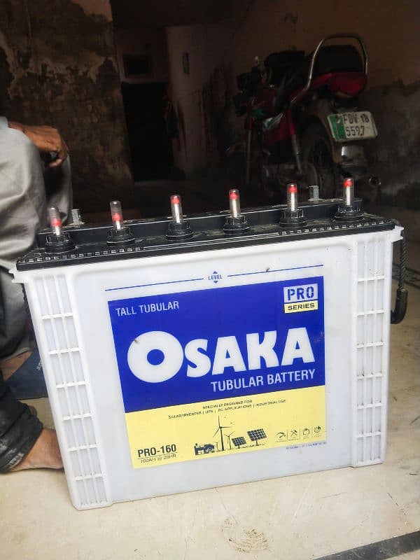 Osaka batteries 160 ampere 5