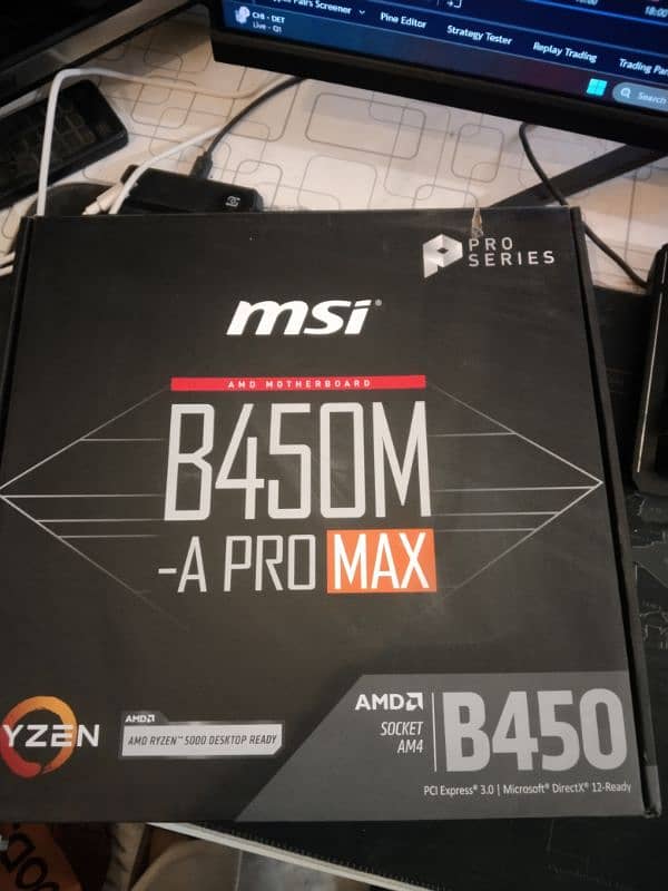 Ryzen 5 5600 with AMD 6600XT Gaming PC 2