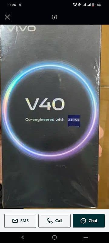 Vivo v 40 just box open purpule 0