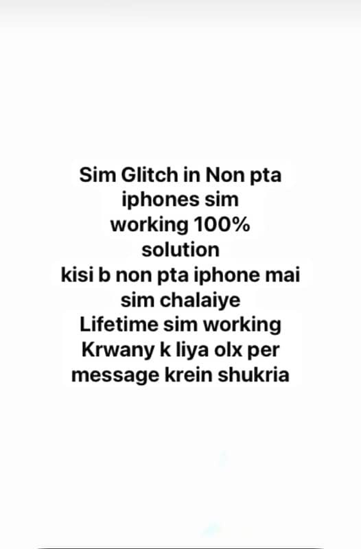 Sim Glitch in non pta iphones | sim working in non pta iphones 0