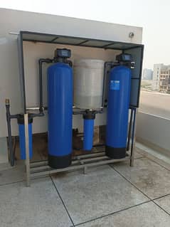 water filtrations plant