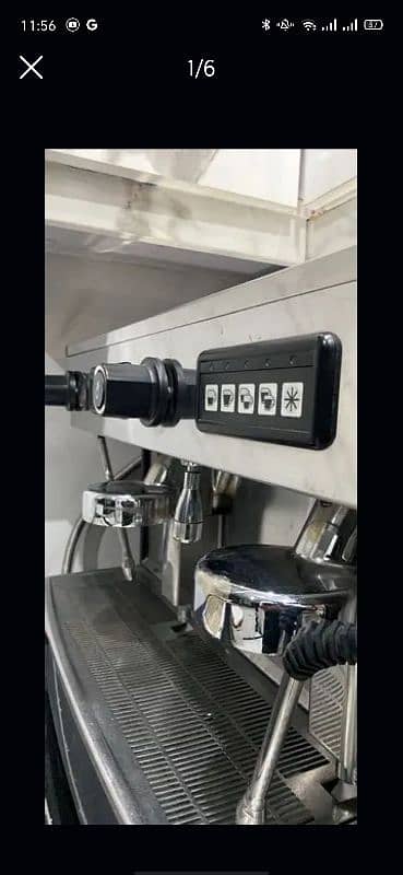 Coffee machine 1