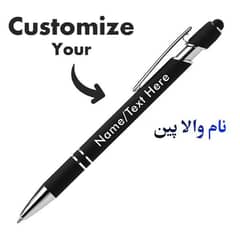 CUSTOMIZE PENS FOR YOUR BUSINESS/ SHOPS/ INSTITUTES