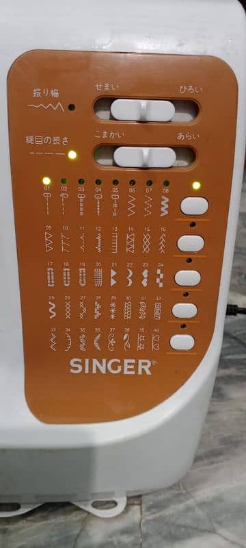 singer sewing machine kaj  piko overlock designs simple salai 7