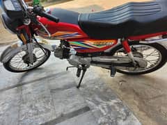 Honda CD 70