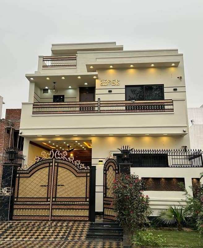 3 Marla Beautiful House available on Installments in Al Qayyum Garden, Lahore 0