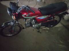 Honda 70cc sale