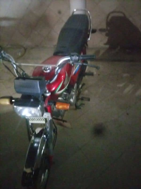 Honda 70cc sale 2