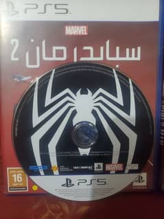 Marvel Spiderman 2 Game Ps5 Region All