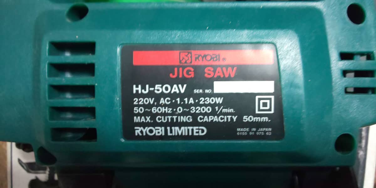 Ryobi Jigsaw Machine, Model HJ-50 3