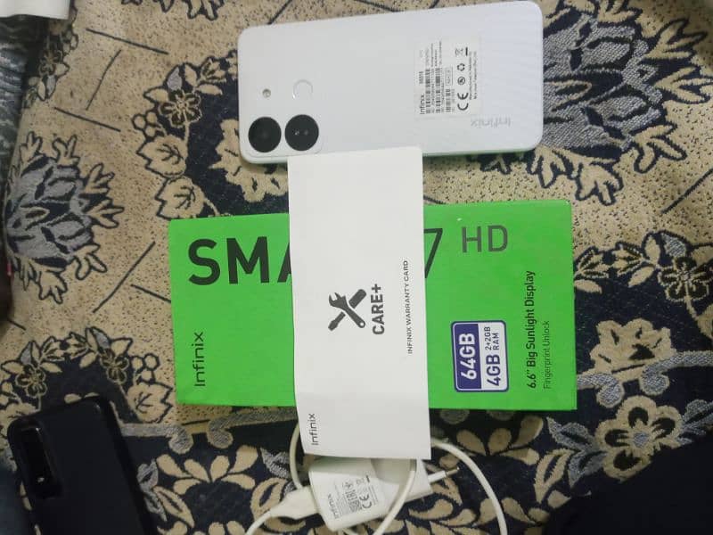 smart 7 HD 1