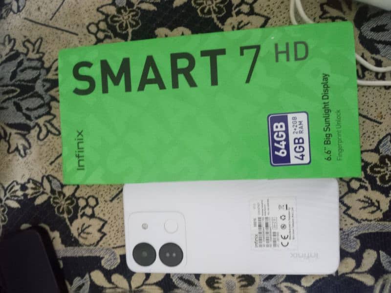 smart 7 HD 5