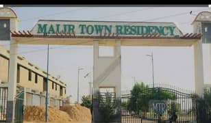 Malir