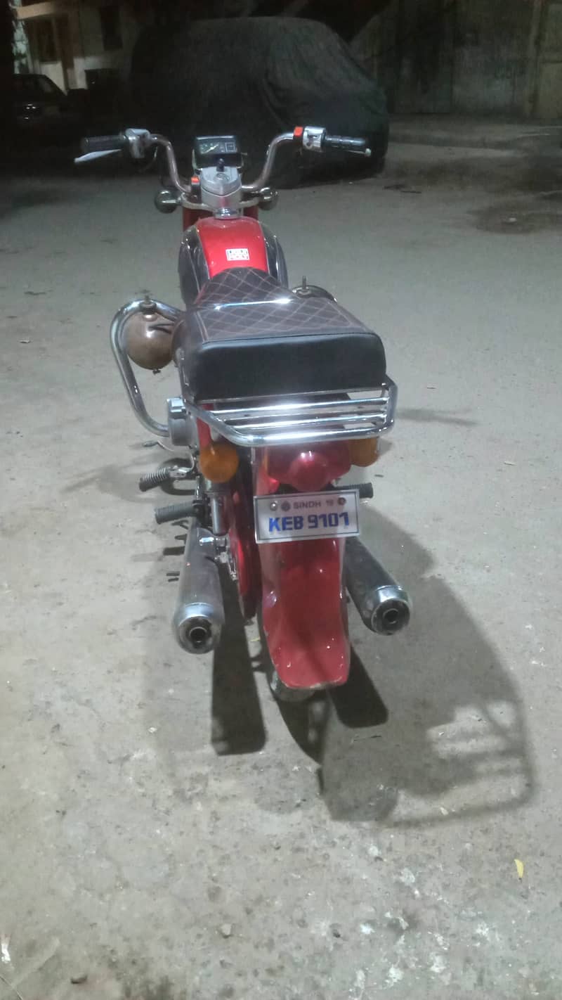 Honda cd 185 Karachi number 2