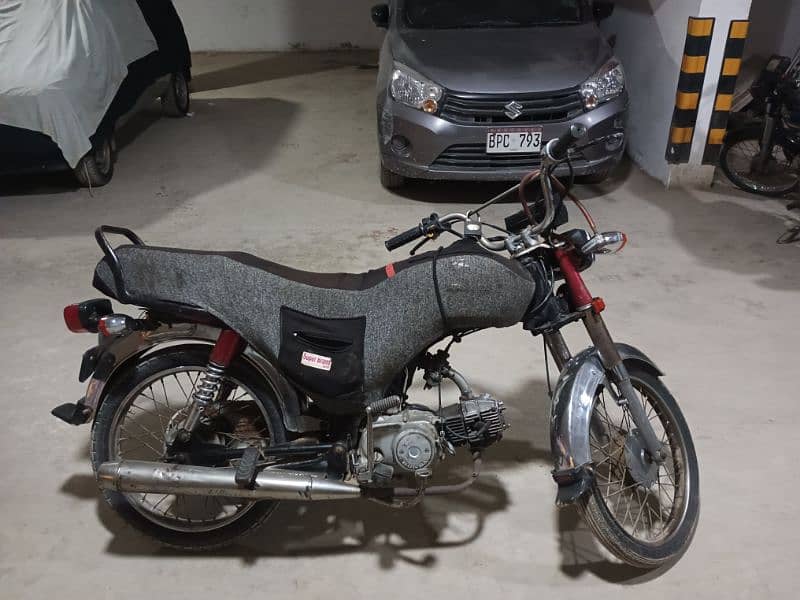 Honda CD 70 0