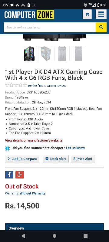 1st Player Dk D4 Gaming Casing for Pc with Rgb Fans 1