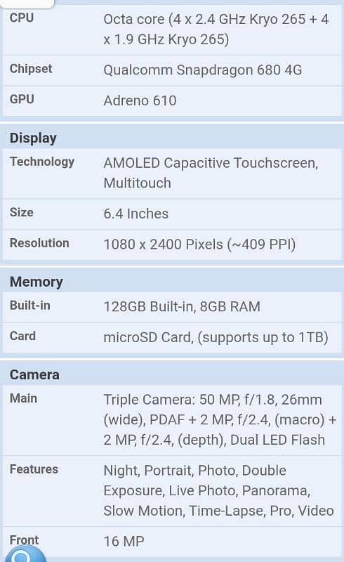 y55/8/128/44wFlashCarge/8GB+4ExendedRAM/6. "AMOLED Display finger print 11