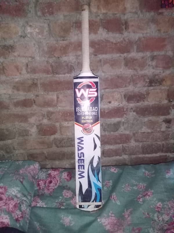 ws original bat 1