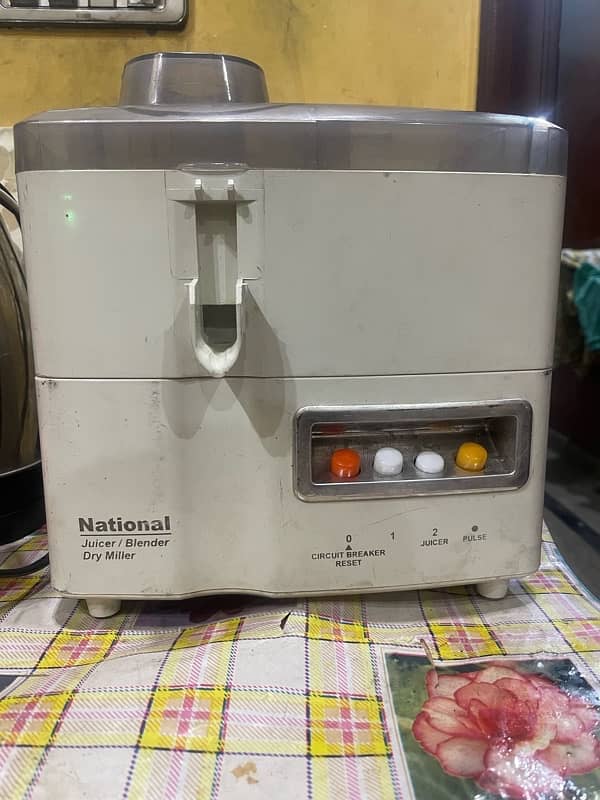 National Juicer/Blender 3