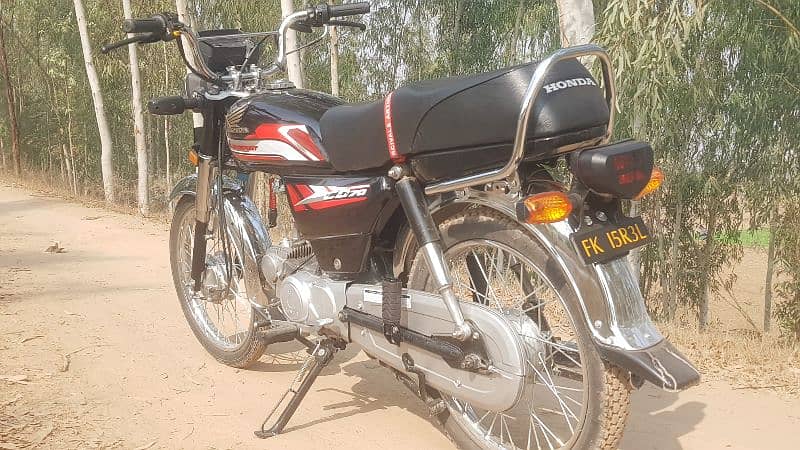 Honda 70 2013 renew 0