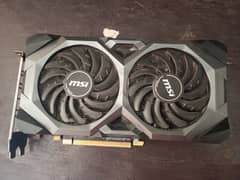 MSI