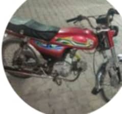 bike for sell