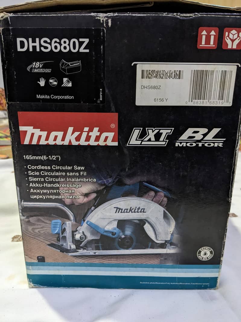 Makita DHS680Z 18V Li-Ion LXT 165mm Brushless Circular Saw 1