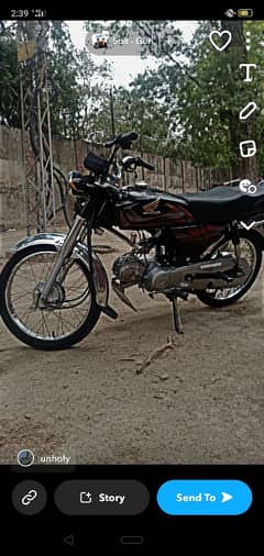 honda. 70 2022 model