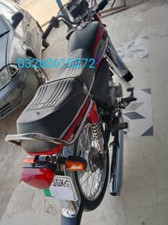 super Asia bike for sale