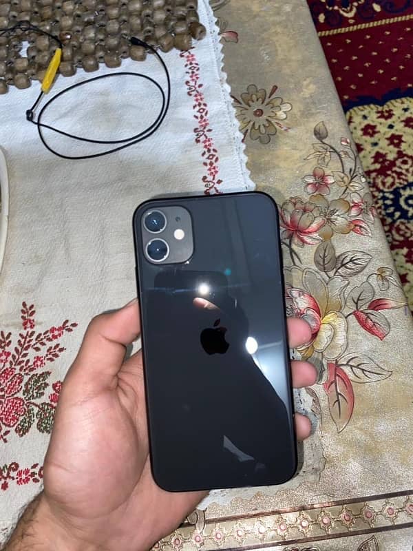 iphone 11 fu 0