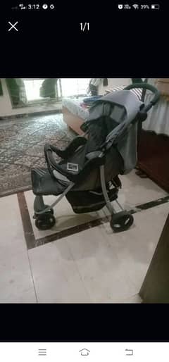 stroller