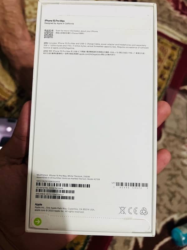 iphone 15 pro max 256 gb white titanium HK variant 2