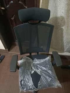 office chair