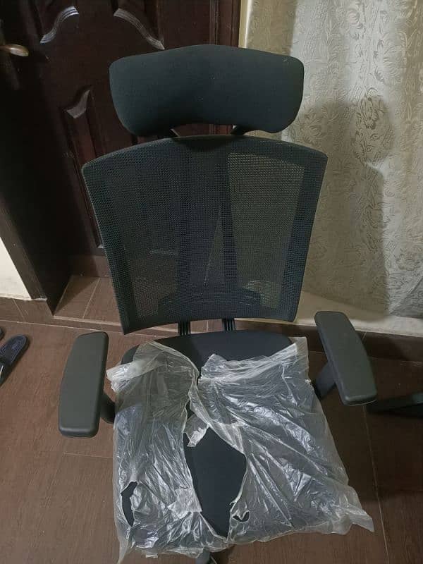 office chair 0