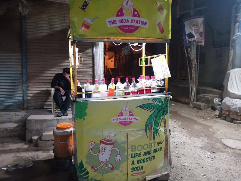 Limca/Fries food stall 0