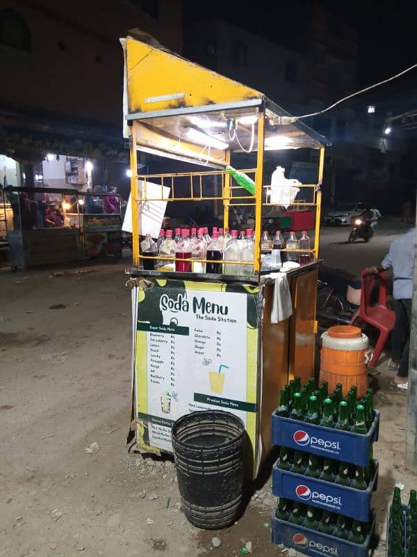 Limca/Fries food stall 3