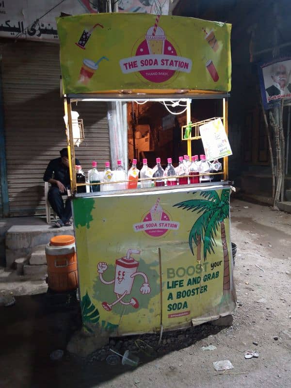 Limca/Fries food stall 4