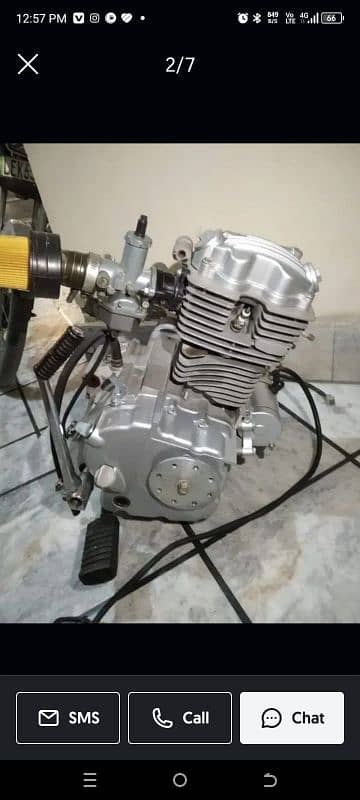 loder rikshwa engine 200 cc 0