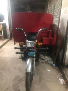 100 cc crown loder