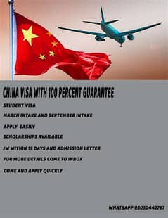 China study visa