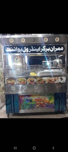 Bun Kabab Counter