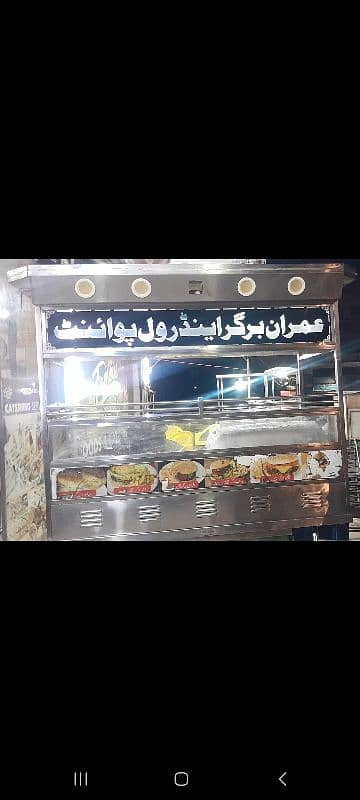 Bun Kabab Counter 1