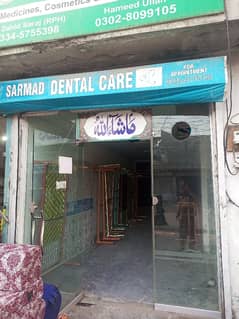 Shop For Rent Mukarram Town Misryal Road.