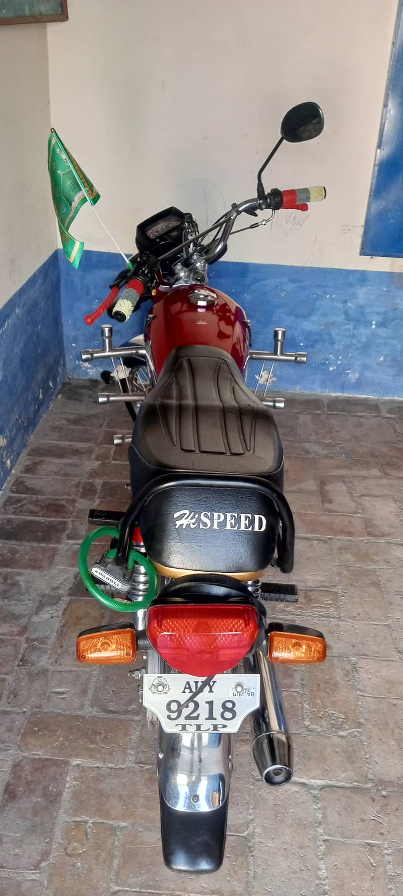 hi speed 2