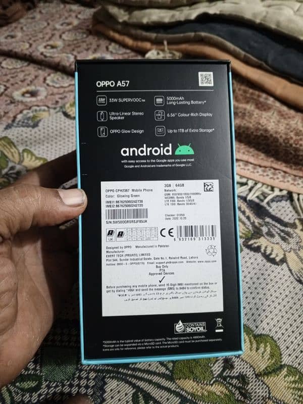 Oppo A 57 New Madl Mobile phone No Aine fault 8