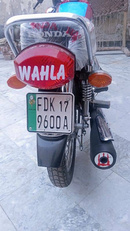 total janin ha saf bike ha dawo road 8chk Kamal por fasilbad 5