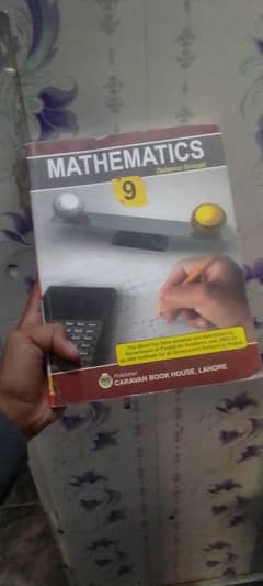 Math book