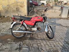 United 70 CC Bike