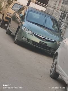 Honda Civic VTi Oriel Prosmatec 2008