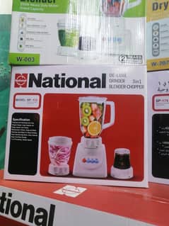 national de luxe juicer blender 3 in 1  1 year warranty 03212030028